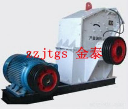 Pxj Finecrusher ,Crusher Supplier,Crusher Price